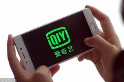 【教程经验】天津市工厂招工信息_哔哩哔哩-2