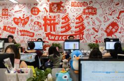 8分钟科普下!上饶厂区在哪_哔哩哔哩-2